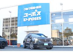 ��Ź�ޤؤΤ���Ź���񤷤������ͤء������¤���Ҥξܺ٤������Ǥ���褦�����פ��ޤ��������ڤ���礻���������� 6