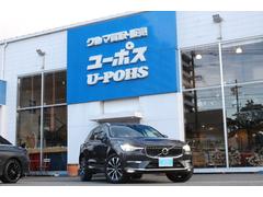 ������Ǽ���б����̳�ƻ���鲭��ޤ�Φ��Ǽ�ֽ���ޤ���������Ͽ���Ѥʤɤ����ڤˤ���礻�������� 6