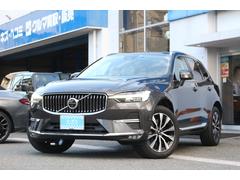 �أã��� ����ƥ���åȡ��£������ףġ��£��������ף�����󥵥���ɡ������ȥޥå����� 0706654A30251223W001 7