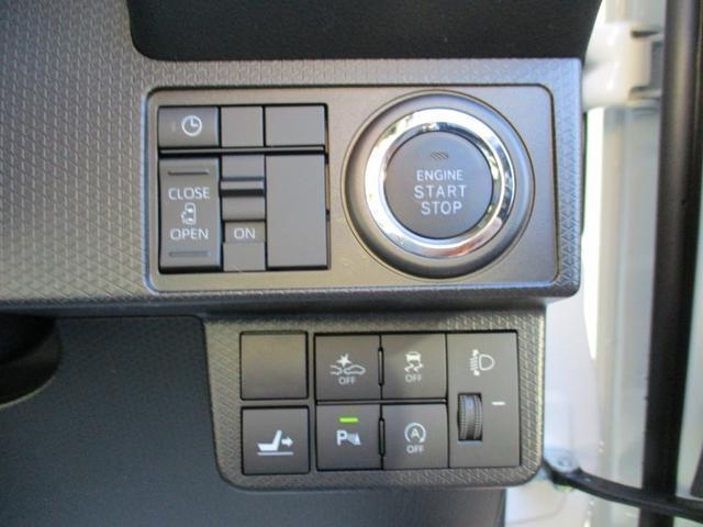 X アップグレードパック 届出済未使用車 衝突被害軽減ブレーキ 左側パワースライドドア バックカメラ スマートキー プッシュエンジンスタート オートエアコン 前席シートヒーター(10枚目)