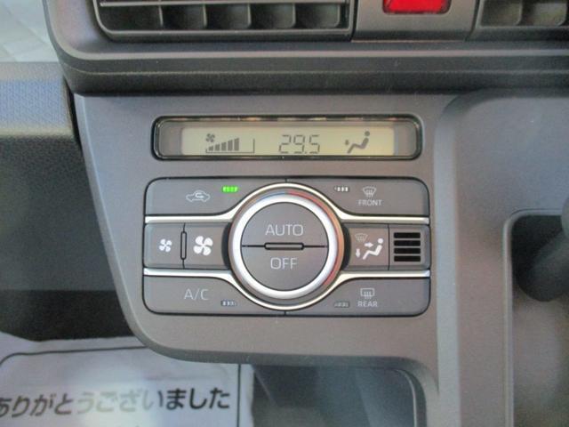 X アップグレードパック 届出済未使用車 衝突被害軽減ブレーキ 左側パワースライドドア バックカメラ スマートキー プッシュエンジンスタート オートエアコン 前席シートヒーター(11枚目)