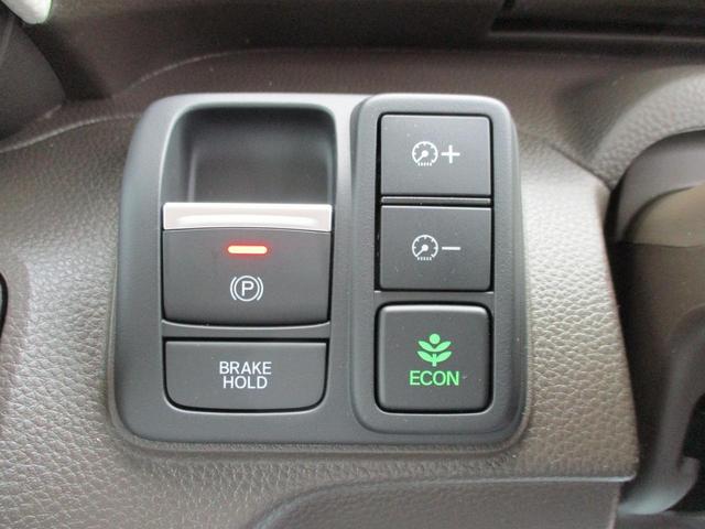 G 届出済未使用車 衝突被害軽減ブレーキ 電動パーキングブレーキ 両側スライドドア アダプティブクルーズコントロール スマートキー 電動格納ミラー プッシュエンジンスタート スマートキー オートエアコン(13枚目)