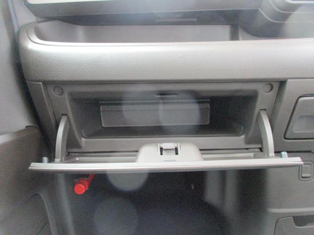 G 届出済未使用車 衝突被害軽減ブレーキ 電動パーキングブレーキ 両側スライドドア アダプティブクルーズコントロール スマートキー 電動格納ミラー プッシュエンジンスタート スマートキー オートエアコン(15枚目)