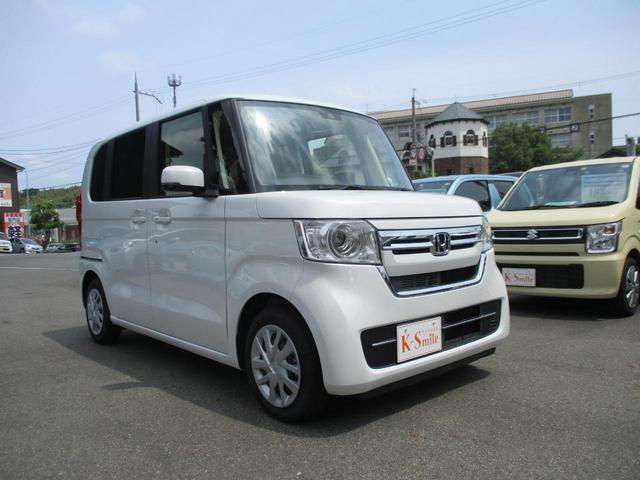 G 届出済未使用車 衝突被害軽減ブレーキ 電動パーキングブレーキ 両側スライドドア アダプティブクルーズコントロール スマートキー 電動格納ミラー プッシュエンジンスタート スマートキー オートエアコン(20枚目)