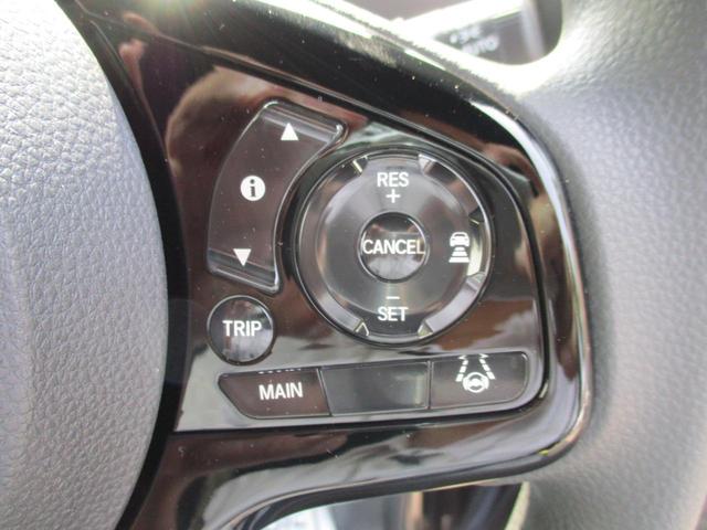 L 届出済未使用車 衝突被害軽減ブレーキ 電動パーキングブレーキ スマートキー プッシュエンジンスタート オートエアコン 前席シートヒーター USB充電用ソケット シートバックテーブル(5枚目)