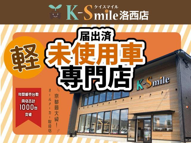 L 届出済未使用車 衝突被害軽減ブレーキ 電動パーキングブレーキ スマートキー プッシュエンジンスタート オートエアコン 前席シートヒーター USB充電用ソケット シートバックテーブル(29枚目)