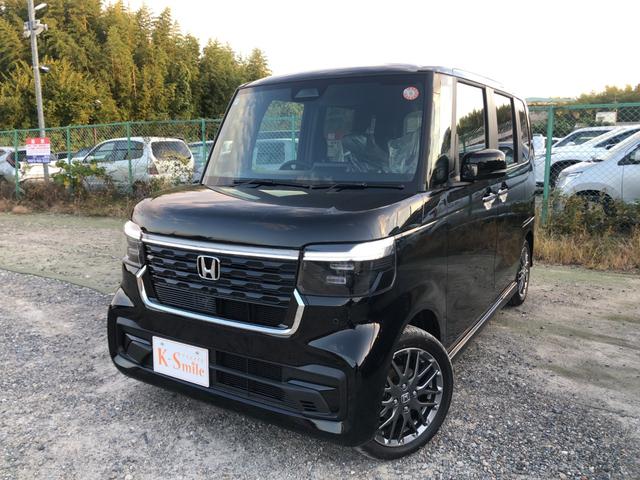 ご覧いただきありがとうございます！カフェのようにオシャレなお店と明るく元気なスタッフがあなたをお待ちしています！！その他、気になる点がございましたら、お気軽にお問い合わせ下さいませ！