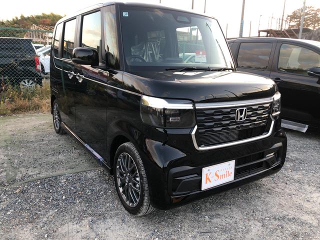 京都２店舗、山陰２店舗のグループ年間販売台数３０００台！