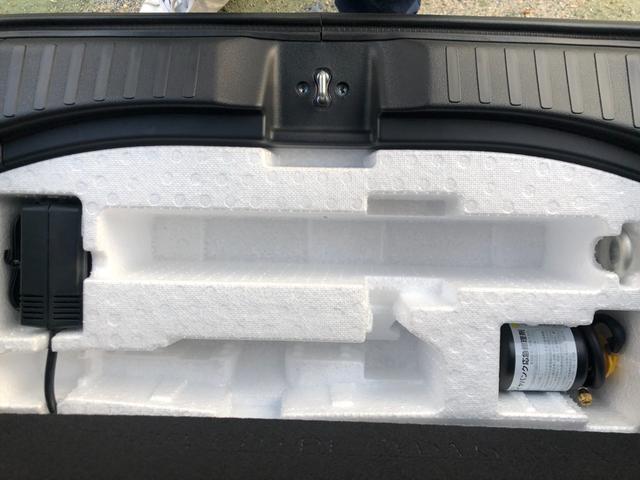 即乗れる！軽の届出済未使用車なら最短３日納車可能！詳細はお問い合わせ下さいませ！