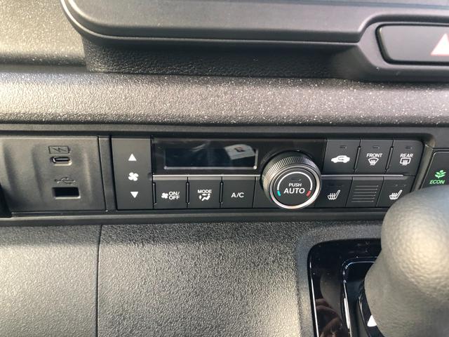 ハンドル周りです！メーターのイメージ、周りのボタンも踏まえてご覧ください！その他、気になる点がございましたら、お気軽にお問い合わせ下さいませ！