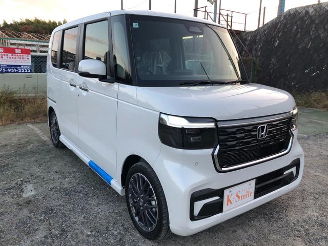 京都２店舗、山陰２店舗のグループ年間販売台数３０００台！