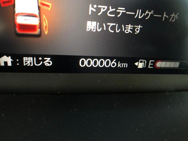 今の距離になります！その他、気になる点がございましたら、お気軽にお問い合わせ下さいませ！