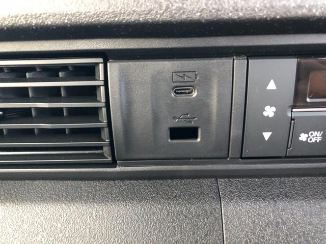 ＵＳＢソケットはここにあります！その他、気になる点がございましたら、お気軽にお問い合わせ下さいませ！