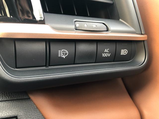 �n���h������ł��I���[�^�[�̃C���[�W�A����̃{�^�������܂��Ă������������I���̑��A�C�ɂȂ�_���������܂�����A���C�y�ɂ��₢���킹�������܂��I