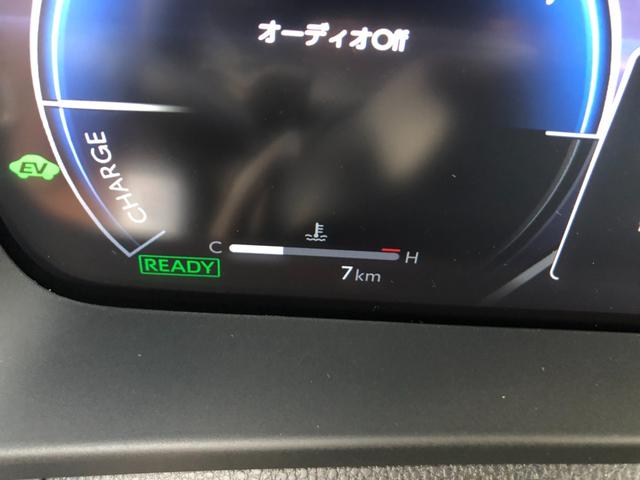 ���[�^�[�摜�ɂȂ�܂��I�I���̑��A�C�ɂȂ�_���������܂�����A���C�y�ɂ��₢���킹�������܂��I