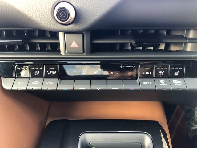 �n���h������ł��I���[�^�[�̃C���[�W�A����̃{�^�������܂��Ă������������I���̑��A�C�ɂȂ�_���������܂�����A���C�y�ɂ��₢���킹�������܂��I