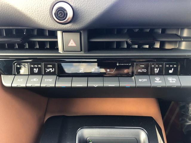 �n���h������ł��I���[�^�[�̃C���[�W�A����̃{�^�������܂��Ă������������I���̑��A�C�ɂȂ�_���������܂�����A���C�y�ɂ��₢���킹�������܂��I