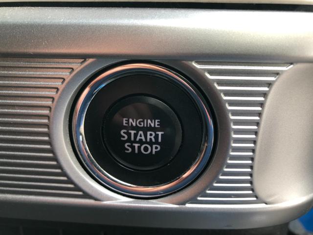 スペーシア ハイブリッドＸ　中古車　ハイブリッド　両側パワースライドドア　オートエアコン　衝突軽減ブレーキ　ダブルエアバック　キーフリー　プッシュスタート（24枚目）