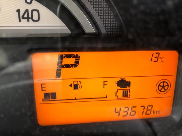 スペーシア ハイブリッドＸ　中古車　ハイブリッド　両側パワースライドドア　オートエアコン　衝突軽減ブレーキ　ダブルエアバック　キーフリー　プッシュスタート（28枚目）