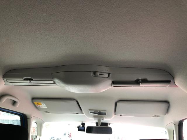 スペーシア ハイブリッドＸ　中古車　ハイブリッド　両側パワースライドドア　オートエアコン　衝突軽減ブレーキ　ダブルエアバック　キーフリー　プッシュスタート（31枚目）