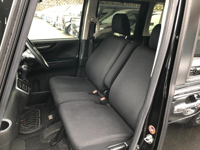 Ｎ－ＢＯＸカスタム Ｇ・Ｌパッケージ　中古車　片側パワースライドドア　オートエアコン　ダブルエアバック　両側スライドドア（11枚目）