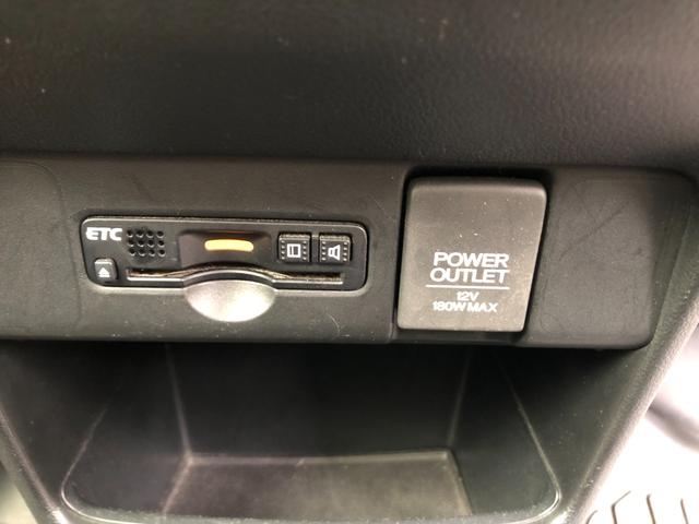 Ｎ－ＢＯＸカスタム Ｇ・Ｌパッケージ　中古車　片側パワースライドドア　オートエアコン　ダブルエアバック　両側スライドドア（16枚目）