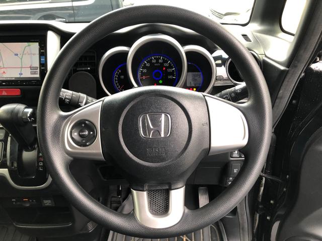 Ｎ－ＢＯＸカスタム Ｇ・Ｌパッケージ　中古車　片側パワースライドドア　オートエアコン　ダブルエアバック　両側スライドドア（34枚目）