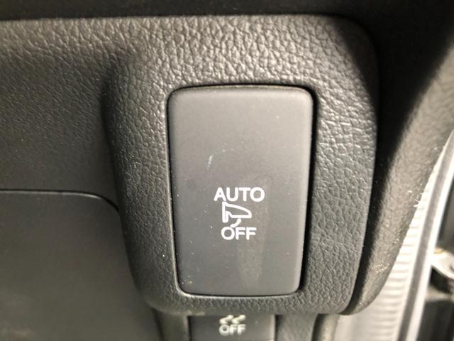 Ｎ－ＢＯＸカスタム Ｇ・Ｌパッケージ　中古車　片側パワースライドドア　オートエアコン　ダブルエアバック　両側スライドドア（35枚目）