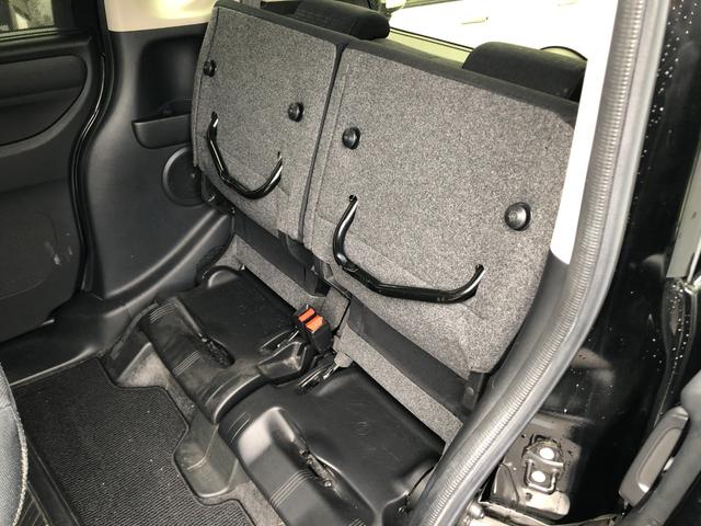 Ｎ－ＢＯＸカスタム Ｇ・Ｌパッケージ　中古車　片側パワースライドドア　オートエアコン　ダブルエアバック　両側スライドドア（39枚目）