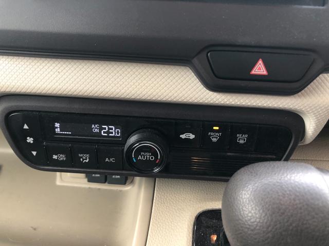 Ｎ－ＢＯＸ Ｇ・Ｌホンダセンシング　中古車　衝突軽減ブレーキ　片側パワースライドドア　ＬＥＤヘッドライト　オートエアコン　ダブルエアバック（7枚目）
