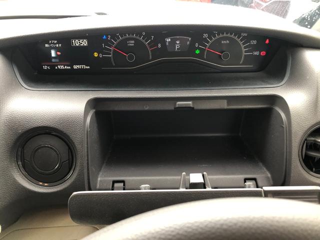 Ｎ－ＢＯＸ Ｇ・Ｌホンダセンシング　中古車　衝突軽減ブレーキ　片側パワースライドドア　ＬＥＤヘッドライト　オートエアコン　ダブルエアバック（10枚目）