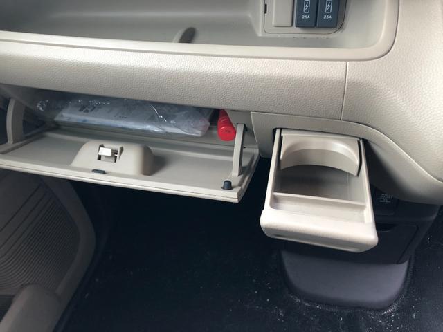 Ｎ－ＢＯＸ Ｇ・Ｌホンダセンシング　中古車　衝突軽減ブレーキ　片側パワースライドドア　ＬＥＤヘッドライト　オートエアコン　ダブルエアバック（11枚目）