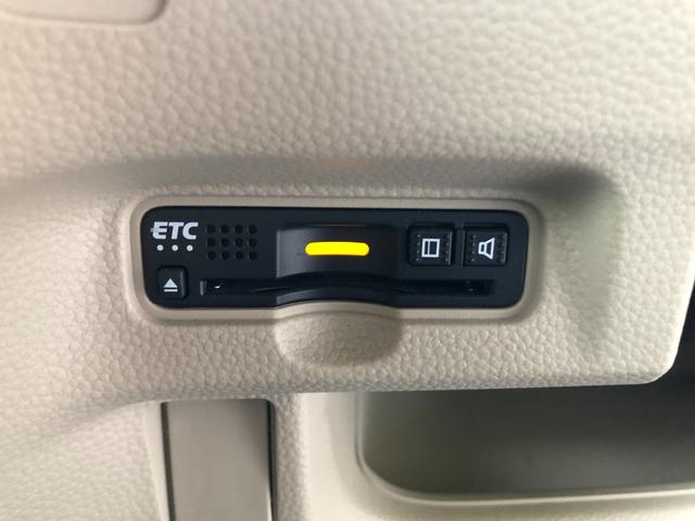 Ｎ－ＢＯＸ Ｇ・Ｌホンダセンシング　中古車　衝突軽減ブレーキ　片側パワースライドドア　ＬＥＤヘッドライト　オートエアコン　ダブルエアバック（12枚目）