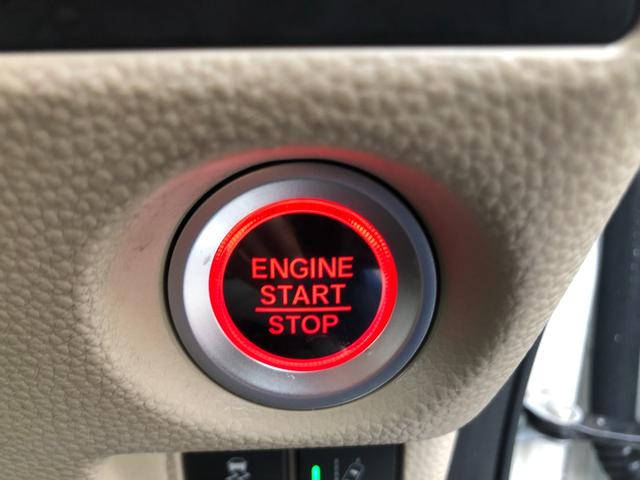 Ｎ－ＢＯＸ Ｇ・Ｌホンダセンシング　中古車　衝突軽減ブレーキ　片側パワースライドドア　ＬＥＤヘッドライト　オートエアコン　ダブルエアバック（17枚目）