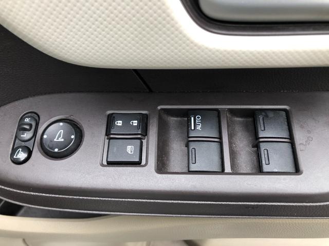 Ｎ－ＢＯＸ Ｇ・Ｌホンダセンシング　中古車　衝突軽減ブレーキ　片側パワースライドドア　ＬＥＤヘッドライト　オートエアコン　ダブルエアバック（18枚目）