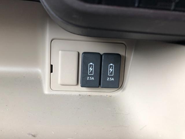 Ｎ－ＢＯＸ Ｇ・Ｌホンダセンシング　中古車　衝突軽減ブレーキ　片側パワースライドドア　ＬＥＤヘッドライト　オートエアコン　ダブルエアバック（23枚目）