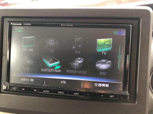 Ｎ－ＢＯＸ Ｇ・Ｌホンダセンシング　中古車　衝突軽減ブレーキ　片側パワースライドドア　ＬＥＤヘッドライト　オートエアコン　ダブルエアバック（27枚目）