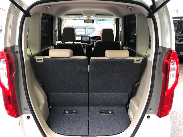 Ｎ－ＢＯＸ Ｇ・Ｌホンダセンシング　中古車　衝突軽減ブレーキ　片側パワースライドドア　ＬＥＤヘッドライト　オートエアコン　ダブルエアバック（28枚目）