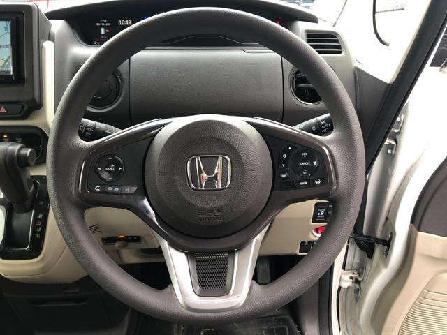 Ｎ－ＢＯＸ Ｇ・Ｌホンダセンシング　中古車　衝突軽減ブレーキ　片側パワースライドドア　ＬＥＤヘッドライト　オートエアコン　ダブルエアバック（30枚目）