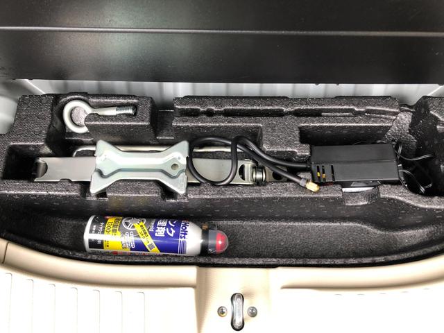 Ｎ－ＢＯＸ Ｇ・Ｌホンダセンシング　中古車　衝突軽減ブレーキ　片側パワースライドドア　ＬＥＤヘッドライト　オートエアコン　ダブルエアバック（35枚目）