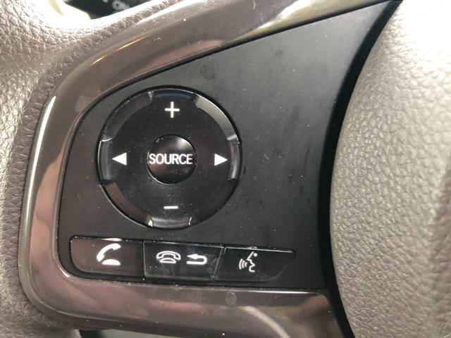 Ｎ－ＢＯＸ Ｇ・Ｌホンダセンシング　中古車　衝突軽減ブレーキ　片側パワースライドドア　ＬＥＤヘッドライト　オートエアコン　ダブルエアバック（38枚目）