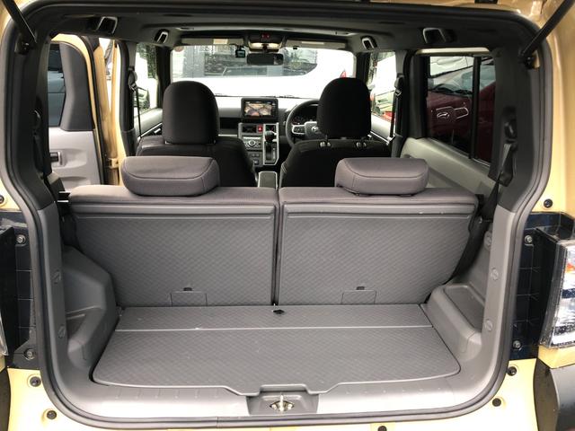 タフト Ｇ　ダーククロムベンチャー　中古車　衝突軽減ブレーキ　スマートアシスト　ナビ　全方位カメラ　バックカメラ　キーフリー　プッシュスタート（10枚目）