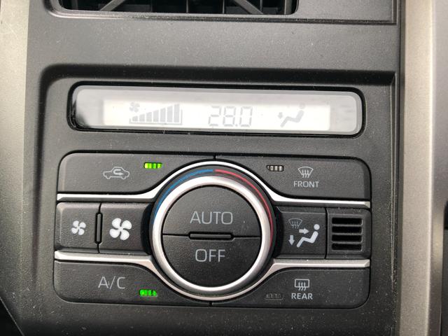 タフト Ｇ　ダーククロムベンチャー　中古車　衝突軽減ブレーキ　スマートアシスト　ナビ　全方位カメラ　バックカメラ　キーフリー　プッシュスタート（21枚目）