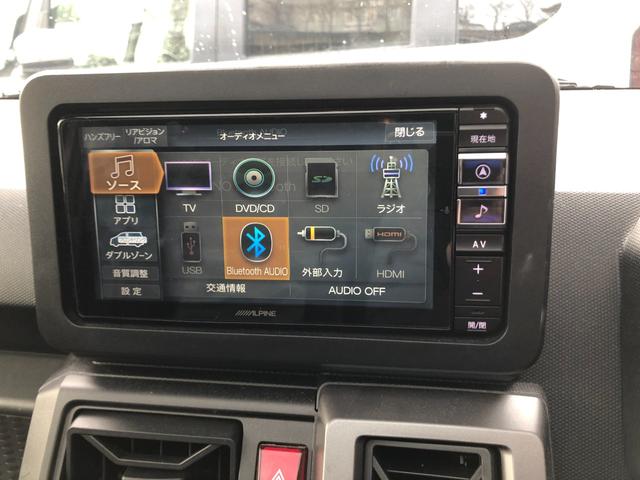 タフト Ｇ　ダーククロムベンチャー　中古車　衝突軽減ブレーキ　スマートアシスト　ナビ　全方位カメラ　バックカメラ　キーフリー　プッシュスタート（23枚目）