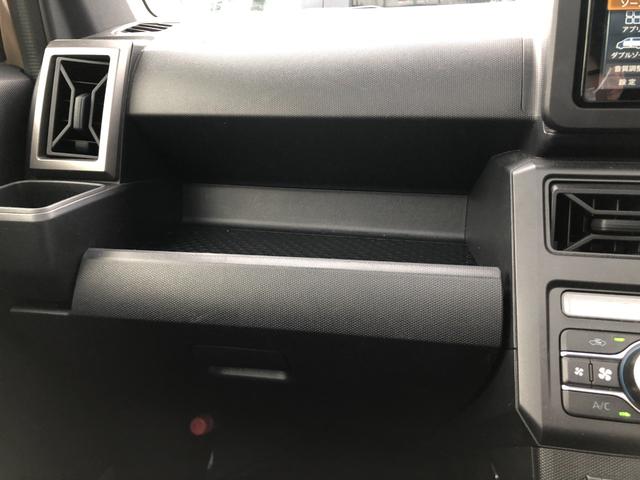 タフト Ｇ　ダーククロムベンチャー　中古車　衝突軽減ブレーキ　スマートアシスト　ナビ　全方位カメラ　バックカメラ　キーフリー　プッシュスタート（24枚目）