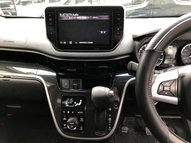 ステラ カスタムＲ　スマートアシスト　中古車　衝突軽減ブレーキ　スマートアシスト　キーフリー　プッシュスタート　オートエアコン（10枚目）