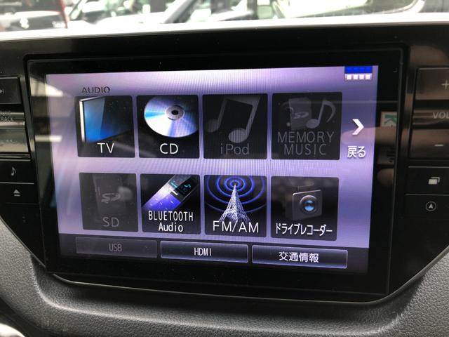 ステラ カスタムＲ　スマートアシスト　中古車　衝突軽減ブレーキ　スマートアシスト　キーフリー　プッシュスタート　オートエアコン（12枚目）