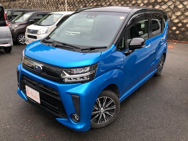 ステラ カスタムＲ　スマートアシスト　中古車　衝突軽減ブレーキ　スマートアシスト　キーフリー　プッシュスタート　オートエアコン（13枚目）