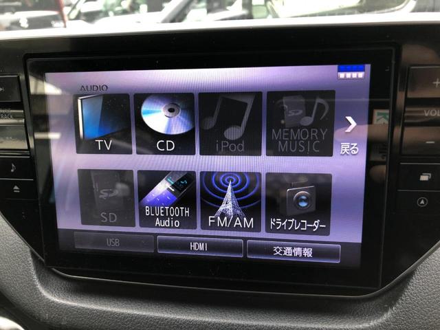 ステラ カスタムＲ　スマートアシスト　中古車　衝突軽減ブレーキ　スマートアシスト　キーフリー　プッシュスタート　オートエアコン（21枚目）