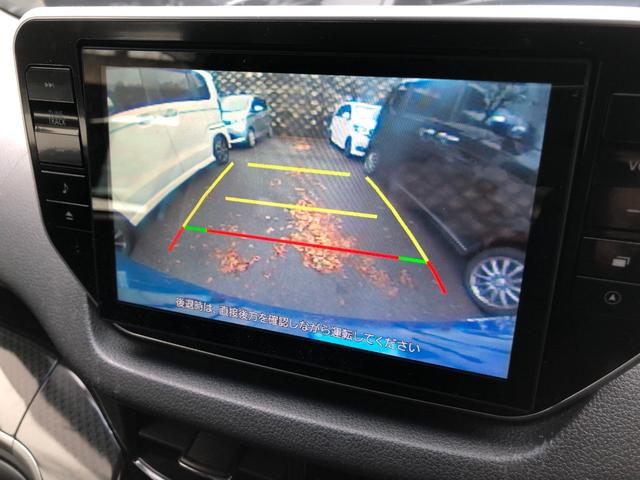 ステラ カスタムＲ　スマートアシスト　中古車　衝突軽減ブレーキ　スマートアシスト　キーフリー　プッシュスタート　オートエアコン（28枚目）